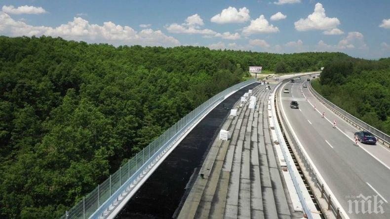 Важно: Спират временно движението по част от автомагистрала „Тракия”