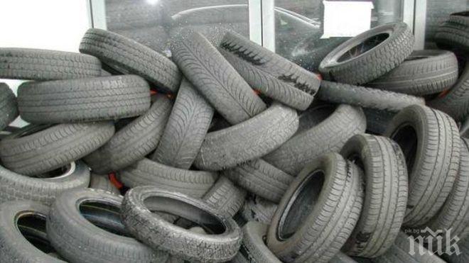 Незаконно сметище за автомобилни гуми изникна край Пловдив