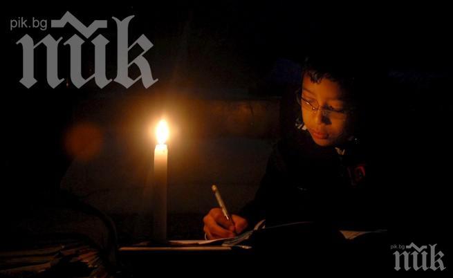 На тъмно: Каракас и още 15 щата във Венецуела останаха без ток
