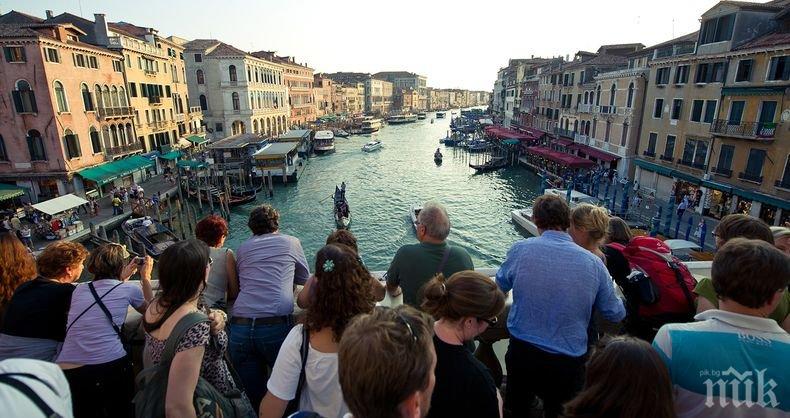 Германски туристи отнесоха глоба от 950 евро във Венеция. Ето защо