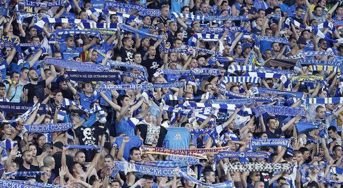 Левски призова за примерно поведение на феновете в Кипър