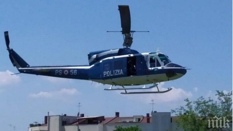 КАТО НА КИНО: Сгащиха двама българи в Италия след гонитба с хеликоптер