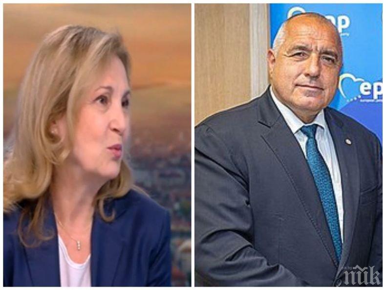 ГОРЕЩА ТЕМА: Румяна Бъчварова за новия си пост, отношенията й с Борисов и хакерската атака срещу НАП 