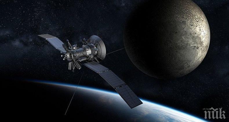 Експерти разкриха местоположението на секретни американски спътници