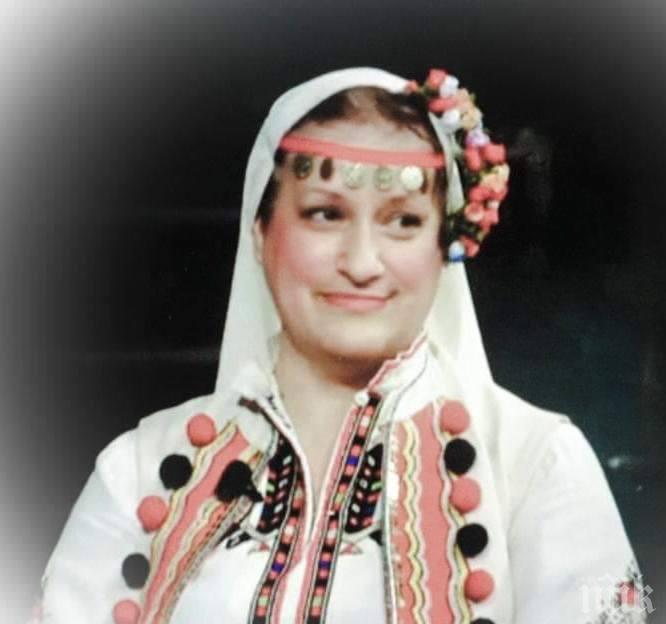 ТЪЖНА ВЕСТ: Отиде си Маргарита Недкова