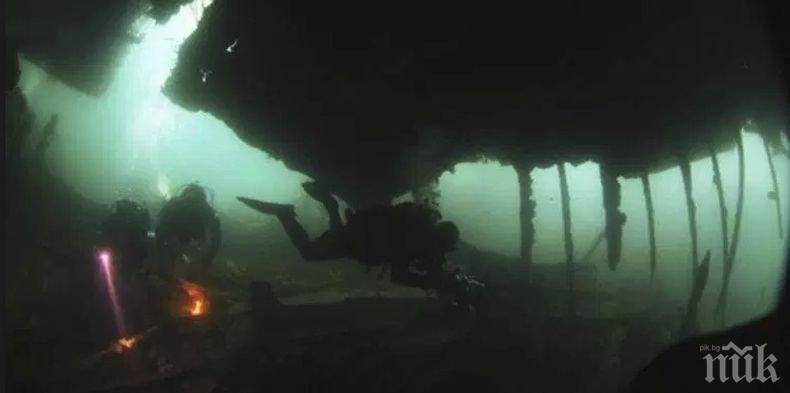 Водолази откриха потънал кораб от Втората световна война край бреговете на щата Мейн