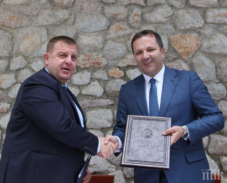 Вицепремиерът Каракачанов подписа Протокол за сътрудничество със Северна Македония в областта на борбата с трафика на хора