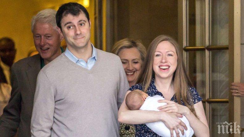 Челси Клинтън роди трето дете