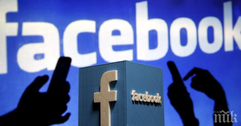От „Фейсбук” ще платят 5 млрд. долара заради нарушения в САЩ
