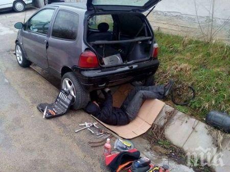 СОЛЕНО: Ремонтираш сам колата - глоба 500 лева