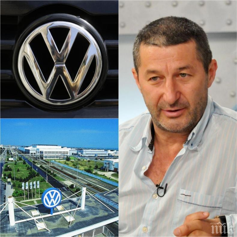 САМО В ПИК: Владимир Каролев с коментар в десетката - защо шансът да има завод на VW в България е уникален