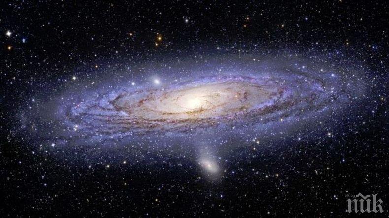 НЕВЕРОЯТНО: Ето какво се случило с Млечния път