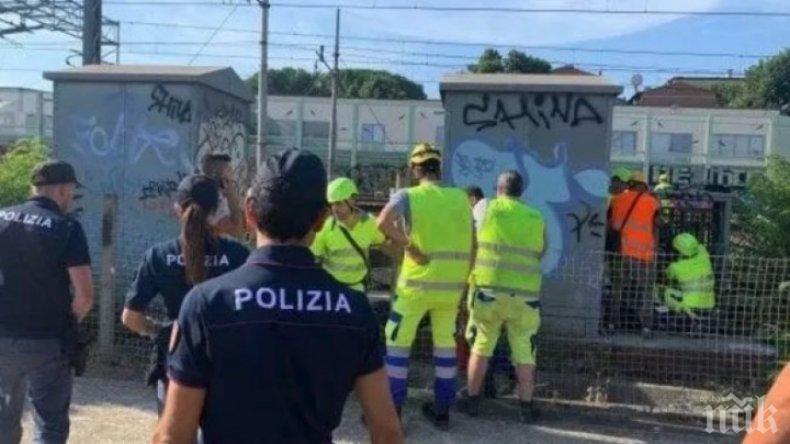 ЖП транспортът в Италия блокира заради палеж на електрическо табло