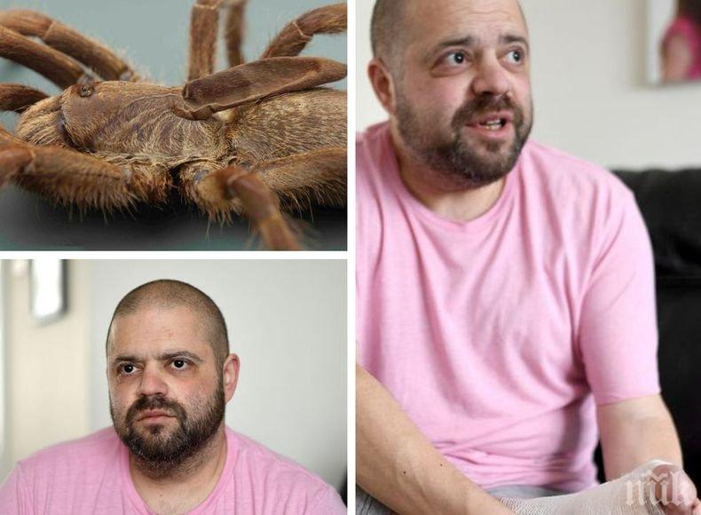 Известен британски актьор може да остане без крак. Ето защо