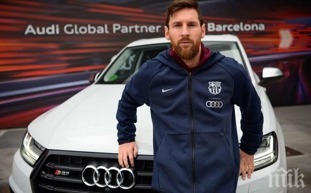 Меси и колегите му в Барса връщат колите