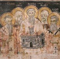 СВЯТ ДЕН: Голям български празник е - денят на Светите Седмочисленици