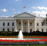 Гватемала сключи миграционно споразумение със САЩ