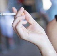 Гърция и България са на първо място в ЕС по тютюнопушене