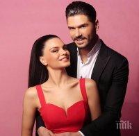 Ийт Козан от 