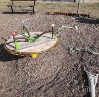 Родители алармират за опасни детски площадки