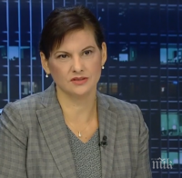 Даниела Дариткова: Ако президентът Радев наложи вето върху актуализацията на бюджета, това ще е проява на лош политически вкус