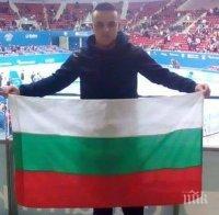 ЗОВ ЗА ПОМОЩ: Бивш футболист се бори със Сарком на Юинг - от 40 хил. евро зависи живота му