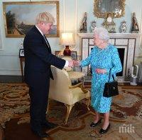 ОФИЦИАЛНО СЛЕД СРЕЩА В БЪКИНГАМСКИЯ ДВОРЕЦ: Борис Джонсън е новият премиер на Великобритания