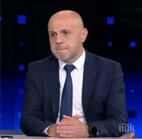 ИЗВЪНРЕДНО: След кибер атаката срещу НАП - хакери ударили и Министерски съвет