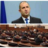 ПЪРВО В ПИК TV: Парламентът заби звучен шамар на Румен Радев! Ветото му за Ф-16 отива в кошчето (ОБНОВЕНА)