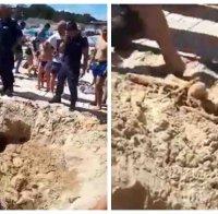 УЖАС: Деца изровиха човешки кости на плажа в Китен (ВИДЕО)