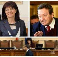ХИТ В ПАРЛАМЕНТА: Вдига ли Таско Ерменков самолета? Караянчева се усъмни в експертизата на депутата от БСП (ОБНОВЕНА)