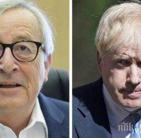 Юнкер отряза Борис Джонсън, ще има ли Брекзит без сделка
