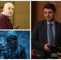 ГОРЕЩА ТЕМА - Красимир Ципов с разбиващ коментар за удара срещу НАП и избора на нов главен прокурор 