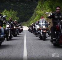 Инициатива: Мотористи с дарение за дом за стари хора във Велико Търново