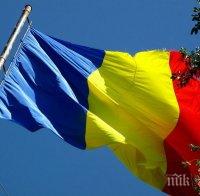 Румъния блокира доставката на руски оръжия в Сърбия