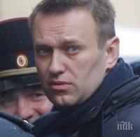 Алексей Навални бе пратен зад решетките за 30 денонощия