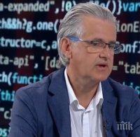 Нотариус успокои страстите след теча на данни от НАП