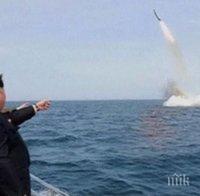 Япония и САЩ  ще разработват заедно начин за прихващане на новите ракети на Северна Корея
