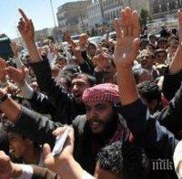 Осъдиха на смърт двама холандци в Мароко