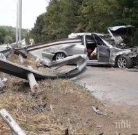 Жена загина в катастрофа на пътя към ГКПП “Лесово“