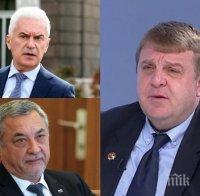 ПОЛИТИЧЕСКИ ИСКРИ: Каракачанов заговори за разпадане на коалицията - трите партии могат да сключат отделни споразумения с ГЕРБ