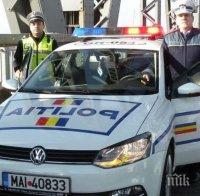 Румънската полиция разби банда с българи за трафик на мигранти