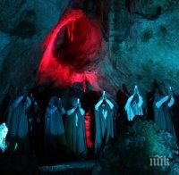 Софийската опера с изненада: Необикновен спектакъл в пещерата 