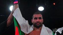 ГОЛЯМ УСПЕХ: Багата влезе в ТОП 10 на най-добрите във веригата UFC