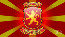 ВМРО-ДПМНЕ не се отказват от условията си за свикване на лидерска среща