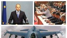 ИЗВЪНРЕДНО В ПИК TV: Депутатите с нов опит да препитат 7 министри след провала на парламентарния контрол заради президентското вето (ОБНОВЕНА)