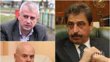САМО В ПИК: Банкерът беглец Цветан Василев се разкри - атакува скандално съдебната власт и агитира за тройкаджията Бойко Атанасов (СНИМКИ)