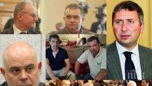 РАЗКРИТИЕ: Протестърите срещу прокуратурата на държавна хранилка - ето колко прибират Христо Иванов и компания