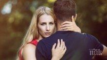 Тези три зодии са страшни егоисти във връзките