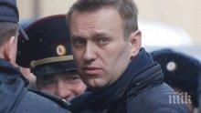 Алексей Навални бе пратен зад решетките за 30 денонощия